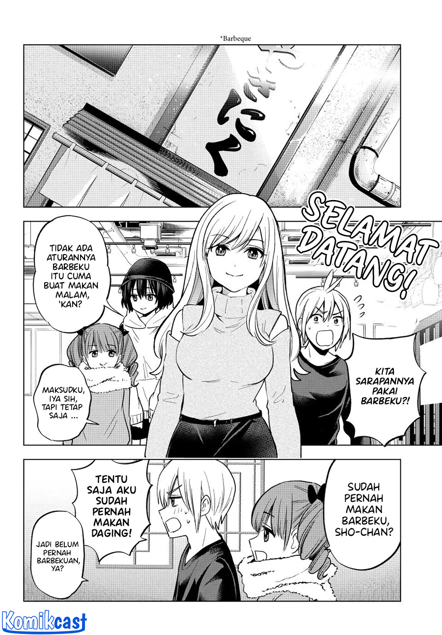 Hiiragi-san Chi no Kyuuketsu Jijou Chapter 23 - halaman 5