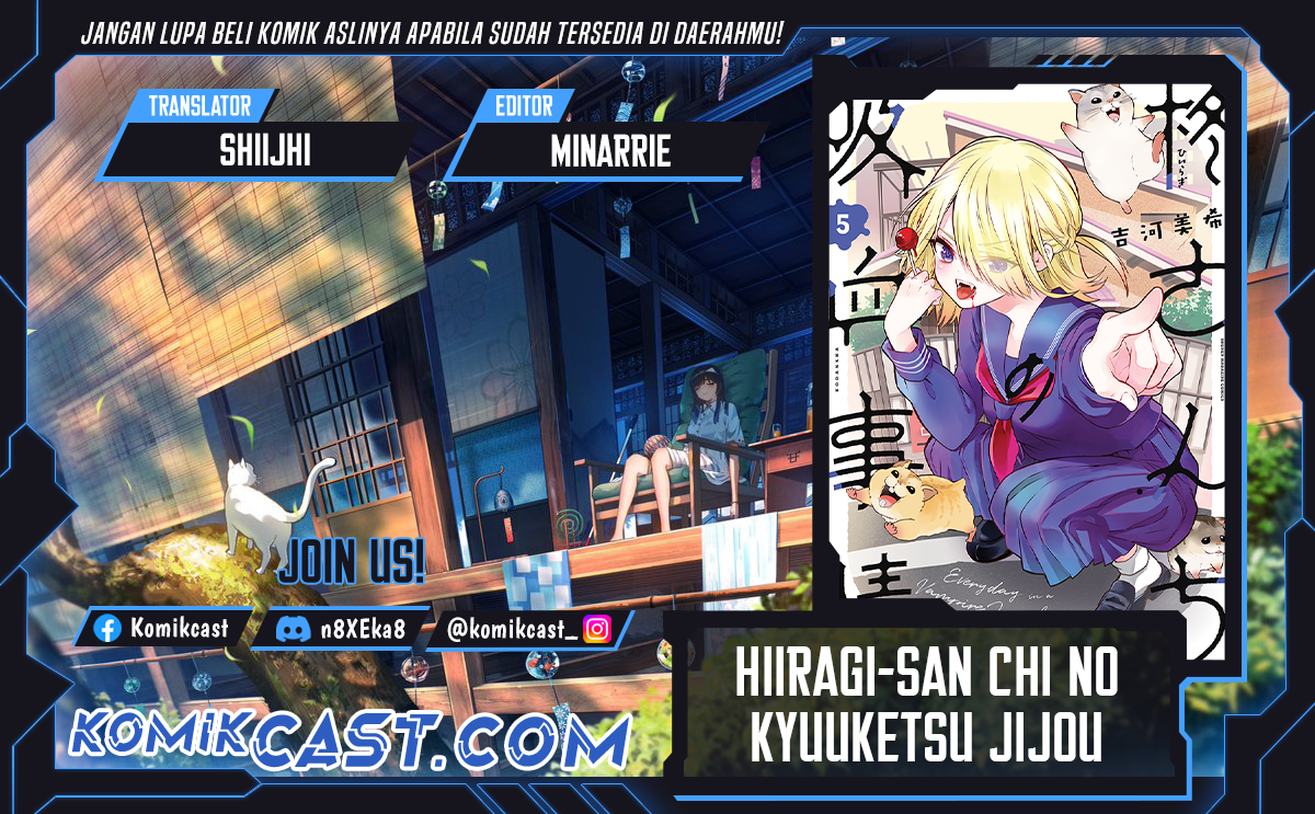 Hiiragi-san Chi no Kyuuketsu Jijou Chapter 24 - halaman 1