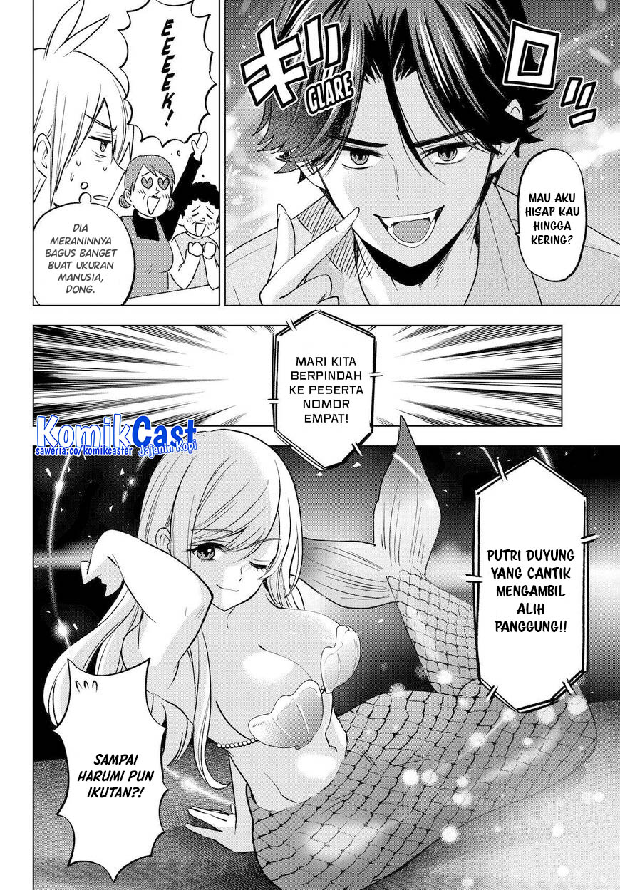 Hiiragi-san Chi no Kyuuketsu Jijou Chapter 24 - halaman 14