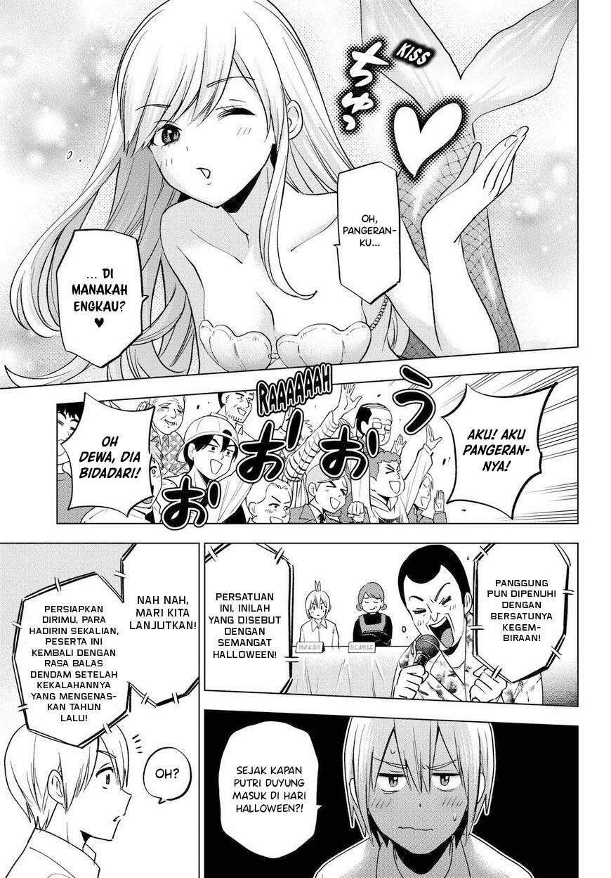 Hiiragi-san Chi no Kyuuketsu Jijou Chapter 24 - halaman 15