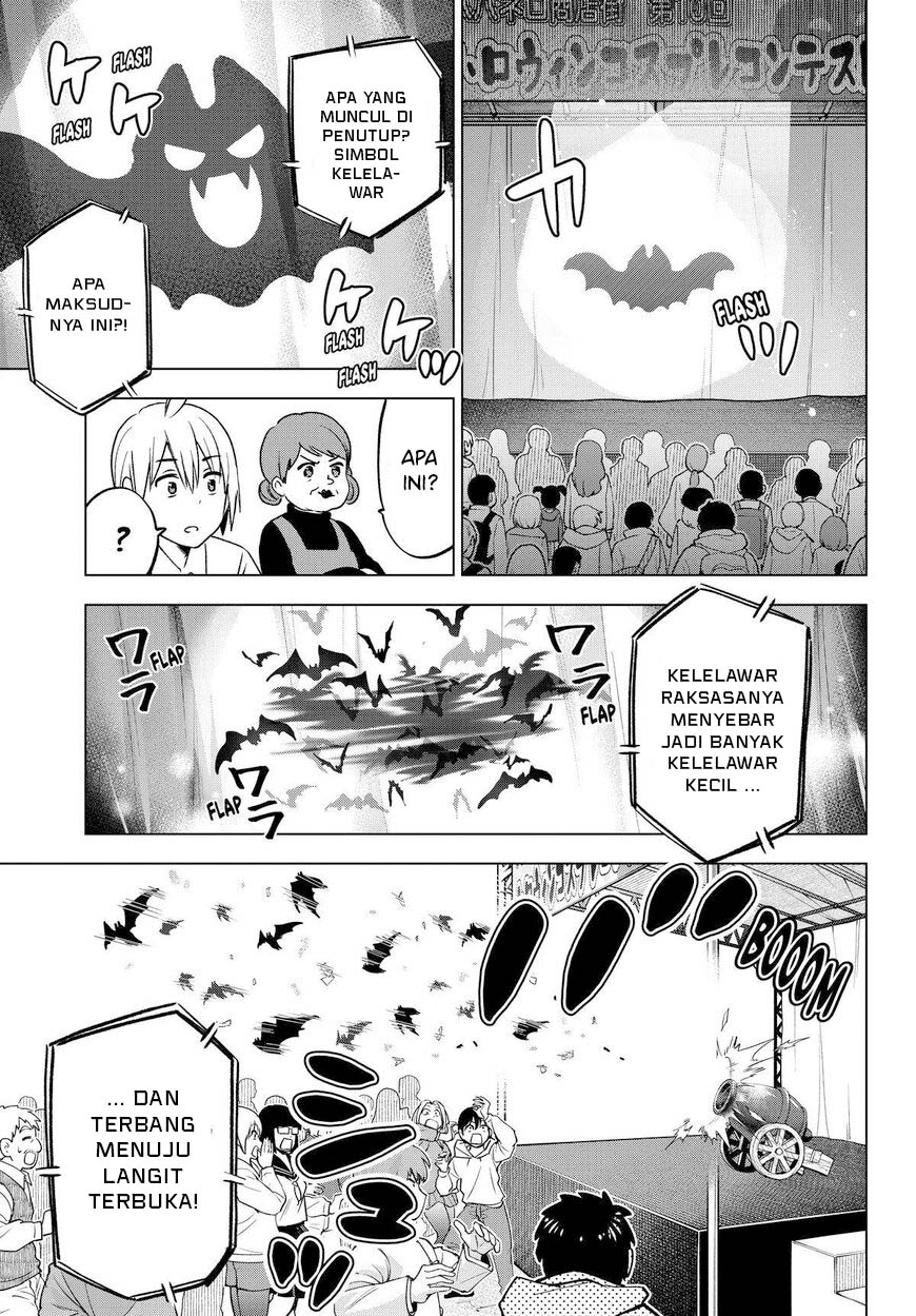 Hiiragi-san Chi no Kyuuketsu Jijou Chapter 24 - halaman 19
