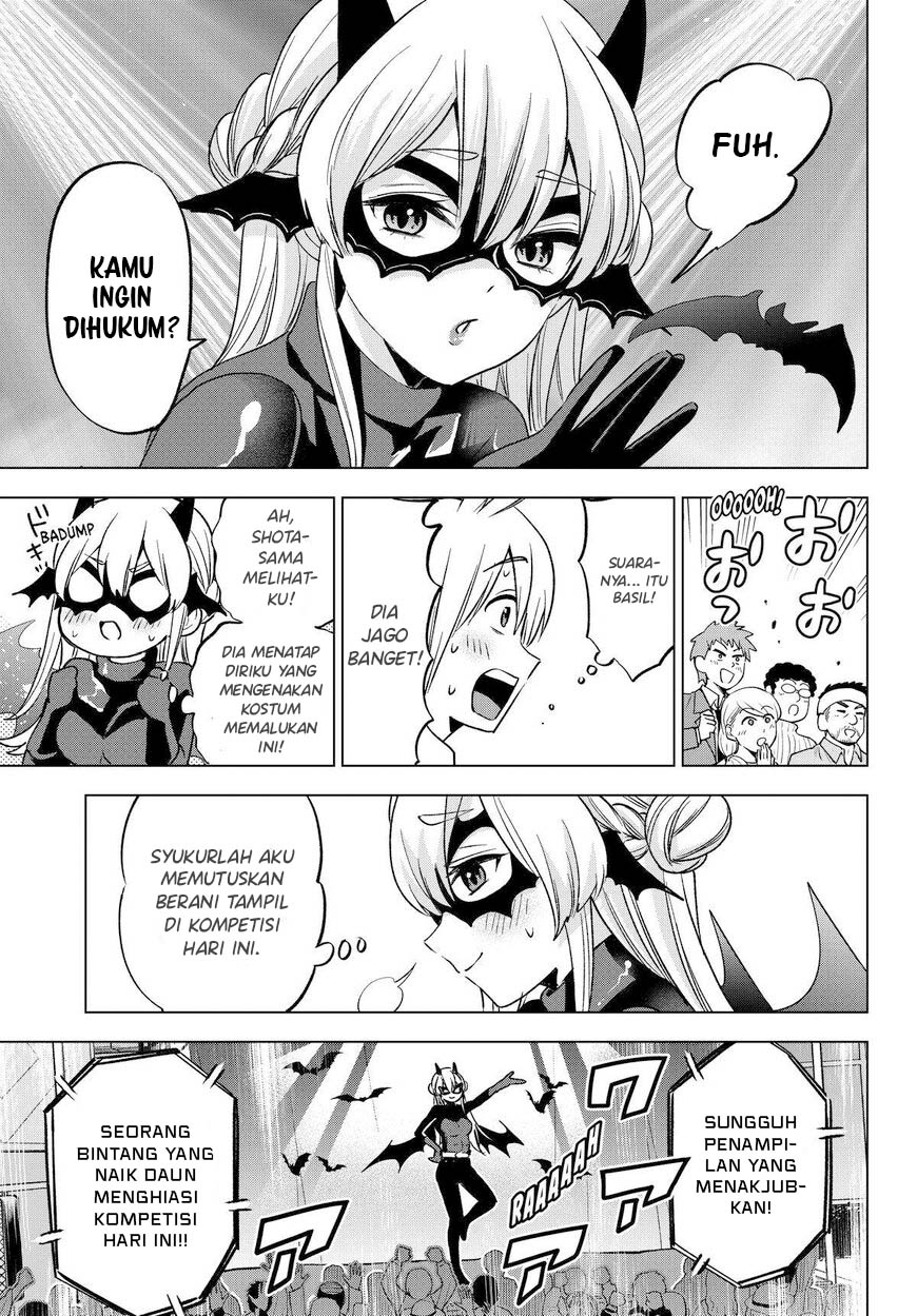 Hiiragi-san Chi no Kyuuketsu Jijou Chapter 24 - halaman 21