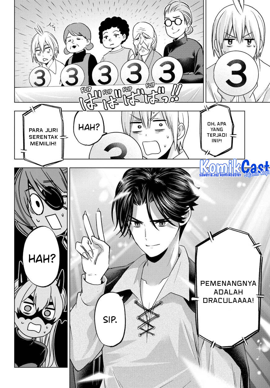 Hiiragi-san Chi no Kyuuketsu Jijou Chapter 24 - halaman 26