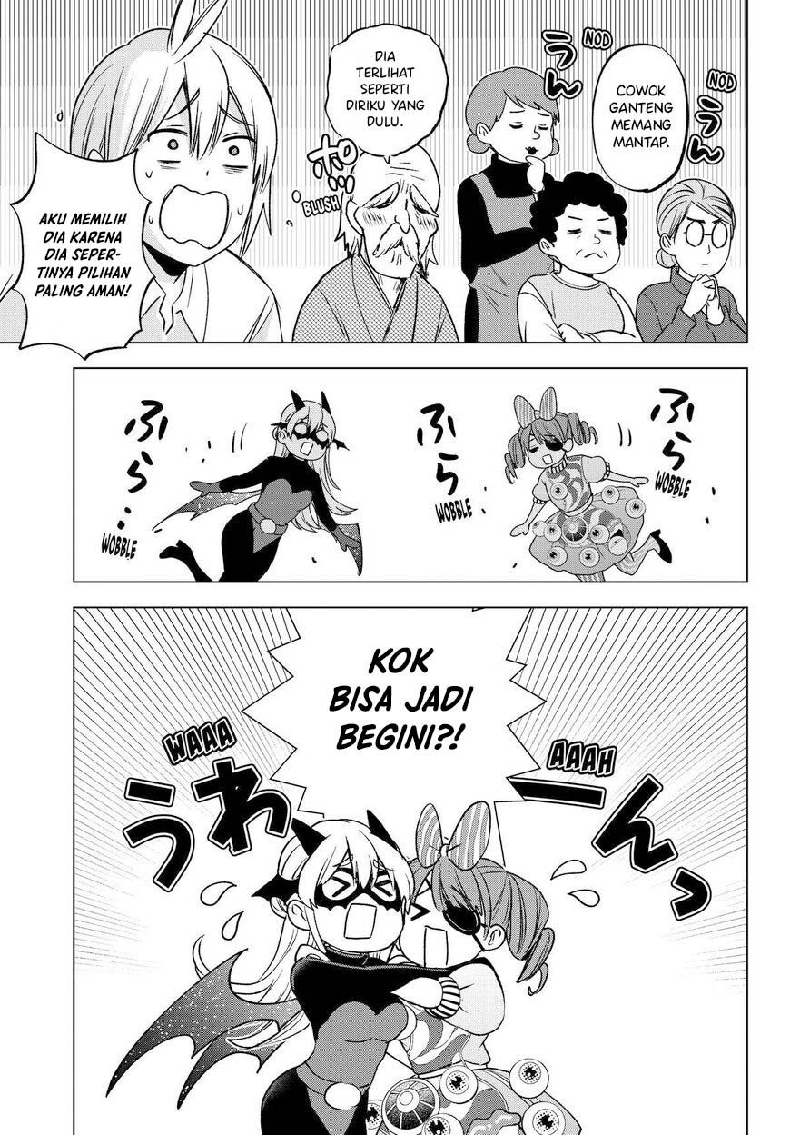 Hiiragi-san Chi no Kyuuketsu Jijou Chapter 24 - halaman 27