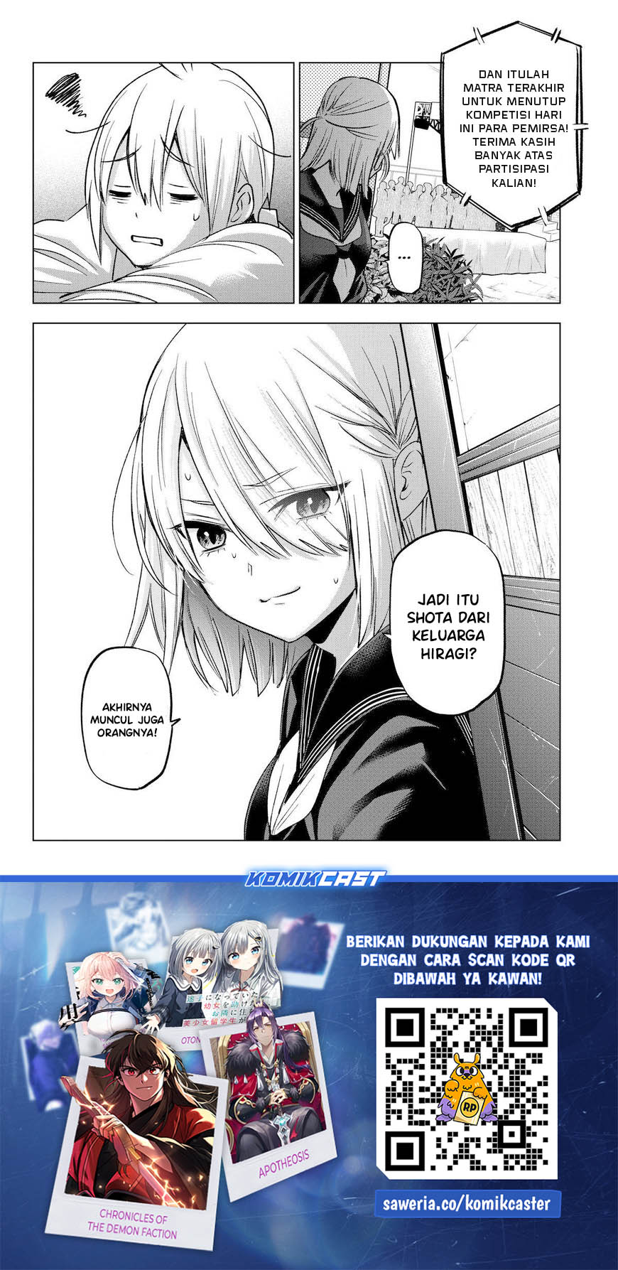 Hiiragi-san Chi no Kyuuketsu Jijou Chapter 24 - halaman 28