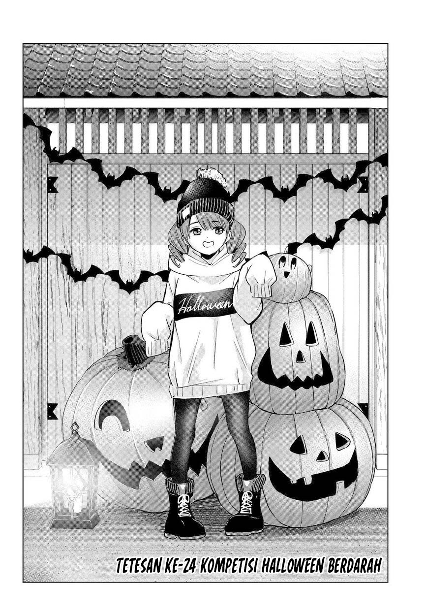 Hiiragi-san Chi no Kyuuketsu Jijou Chapter 24 - halaman 4