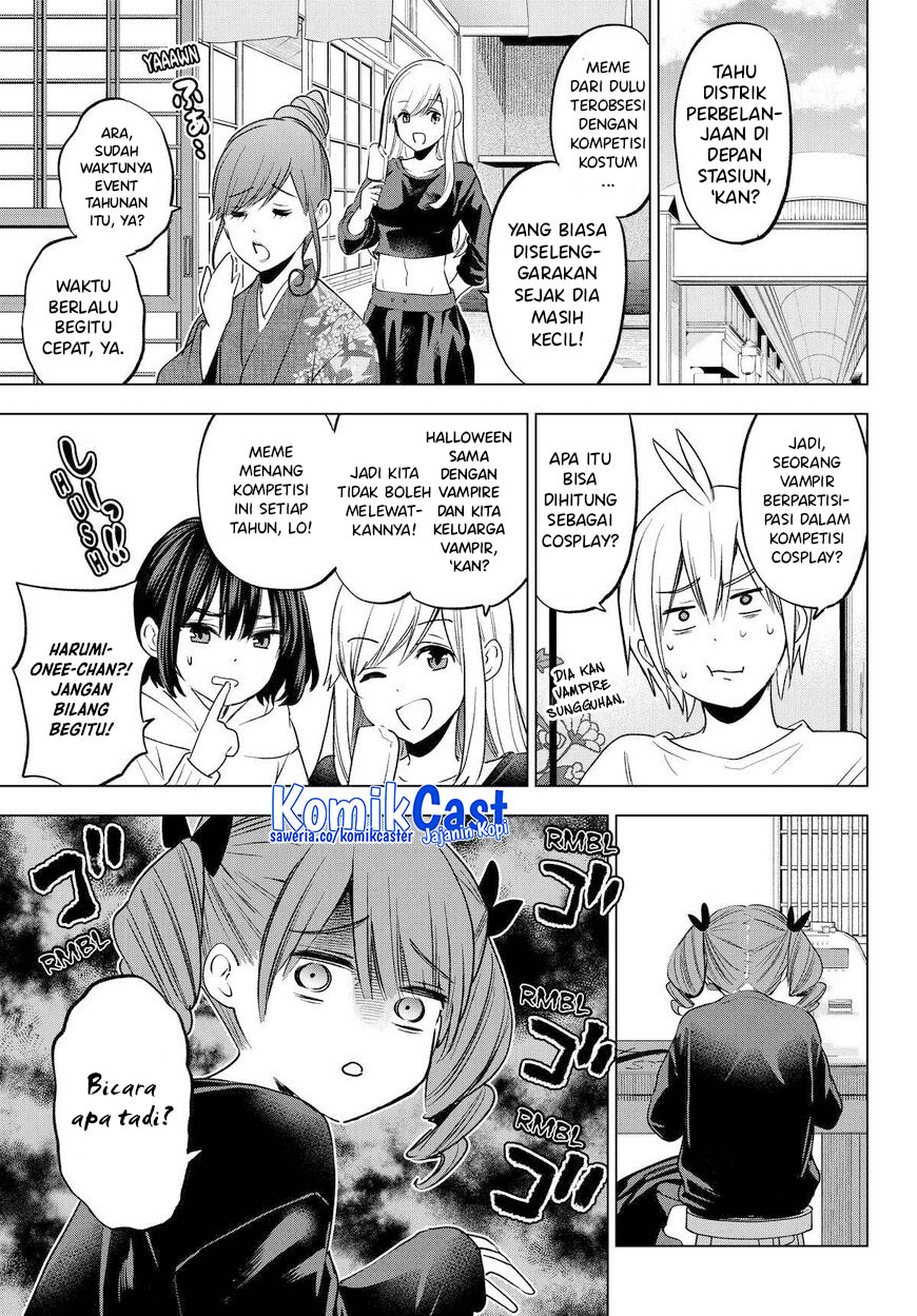 Hiiragi-san Chi no Kyuuketsu Jijou Chapter 24 - halaman 5