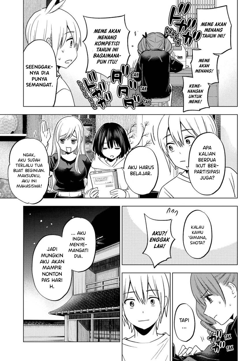 Hiiragi-san Chi no Kyuuketsu Jijou Chapter 24 - halaman 7