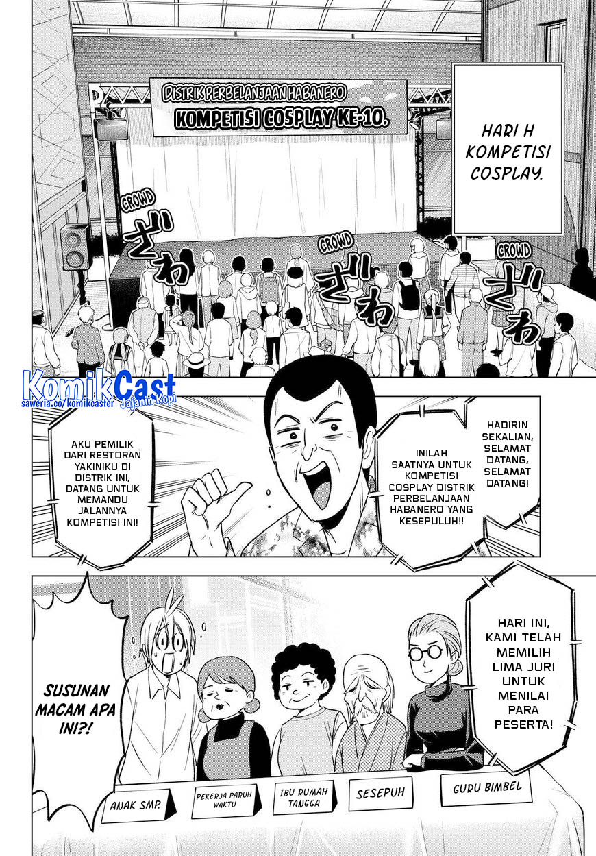 Hiiragi-san Chi no Kyuuketsu Jijou Chapter 24 - halaman 8