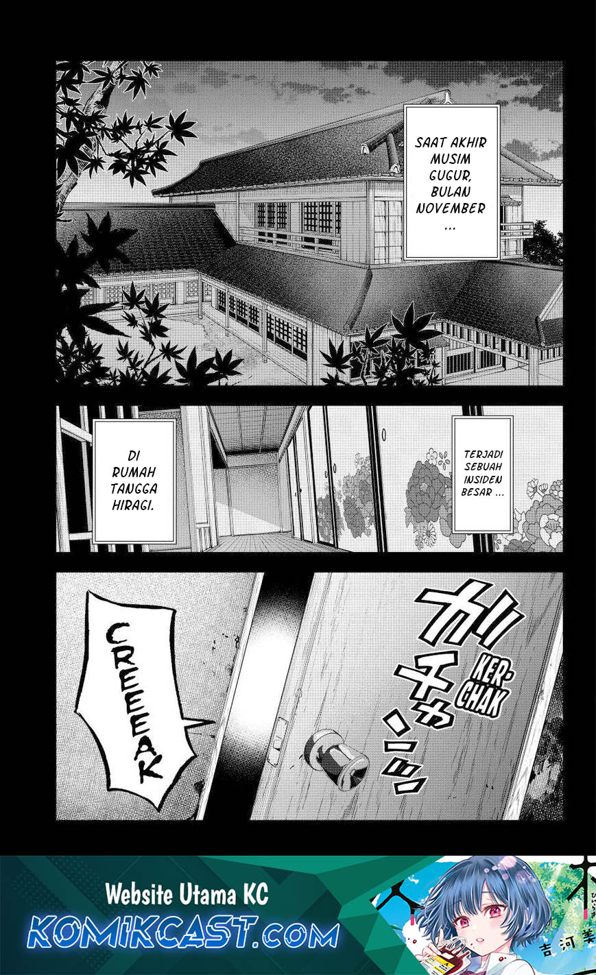 Hiiragi-san Chi no Kyuuketsu Jijou Chapter 25 - halaman 2