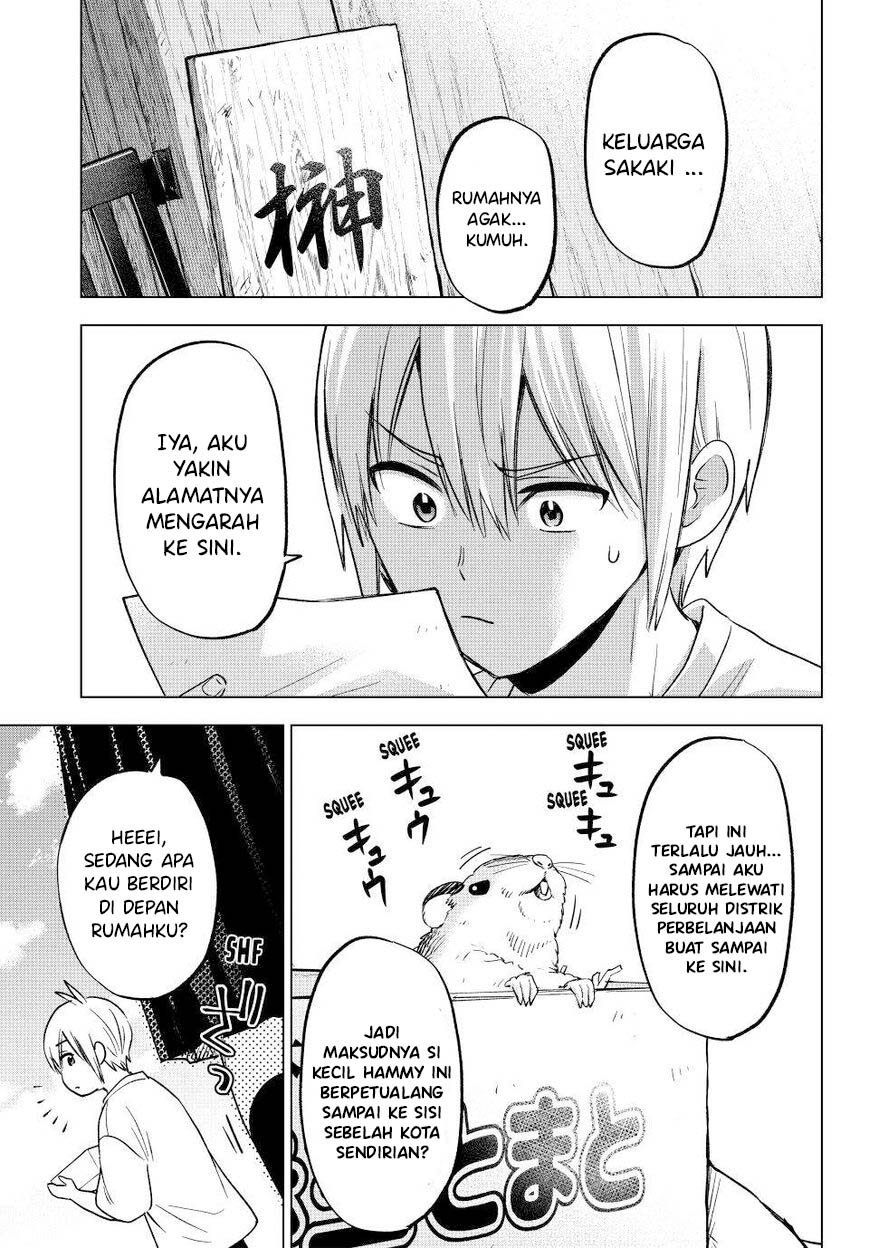 Hiiragi-san Chi no Kyuuketsu Jijou Chapter 25 - halaman 25