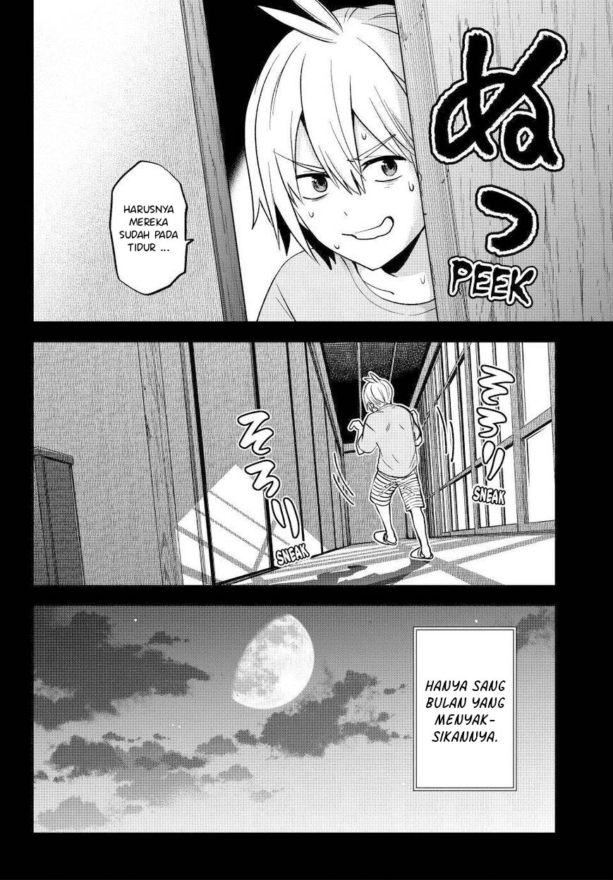 Hiiragi-san Chi no Kyuuketsu Jijou Chapter 25 - halaman 4