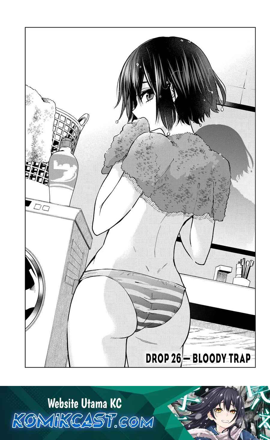 Hiiragi-san Chi no Kyuuketsu Jijou Chapter 26 - halaman 2