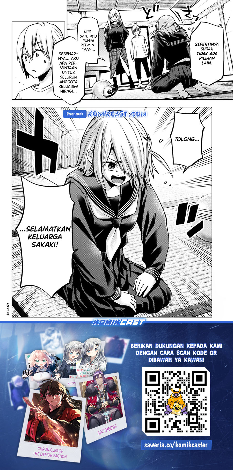 Hiiragi-san Chi no Kyuuketsu Jijou Chapter 26 - halaman 22