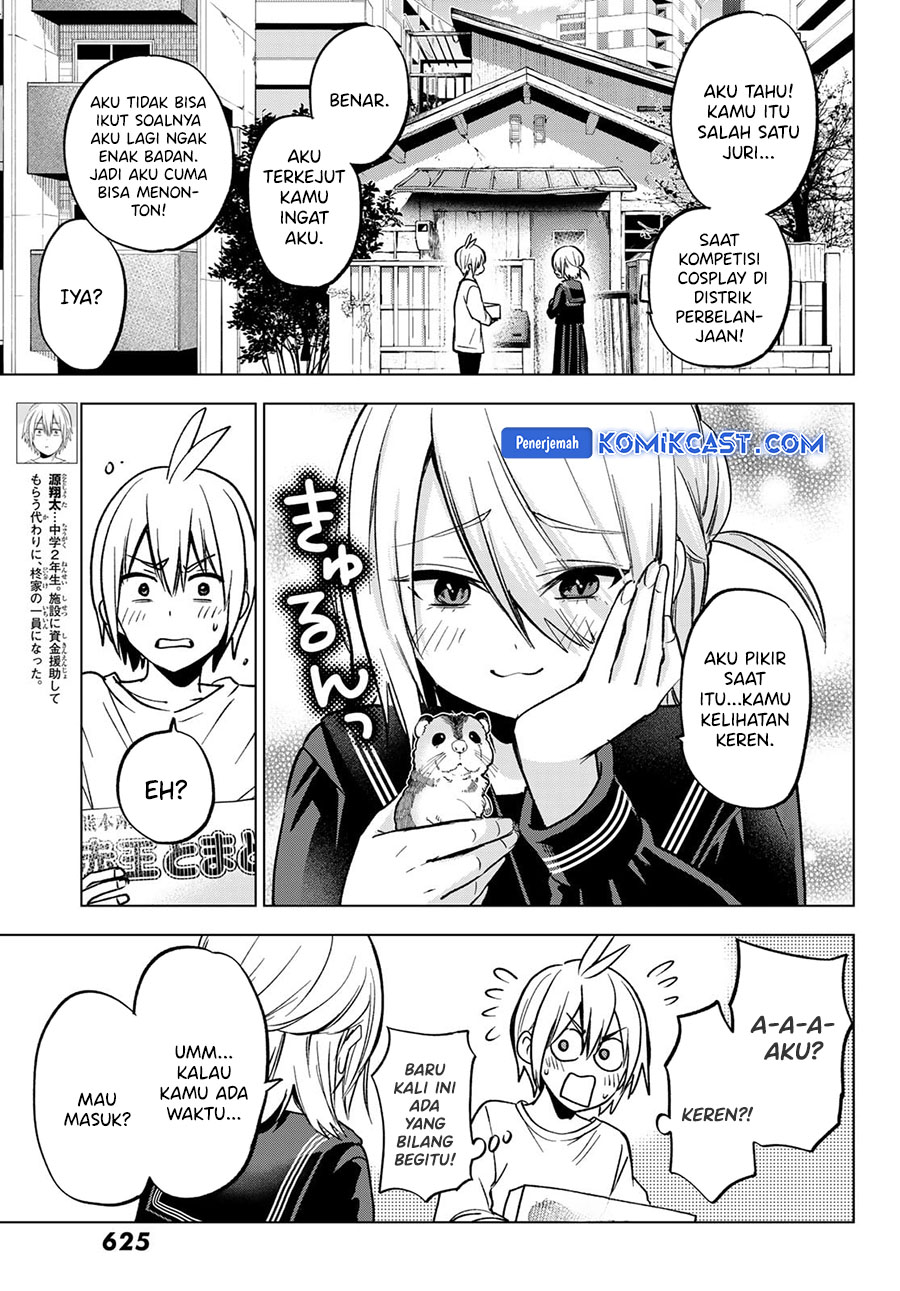 Hiiragi-san Chi no Kyuuketsu Jijou Chapter 26 - halaman 4