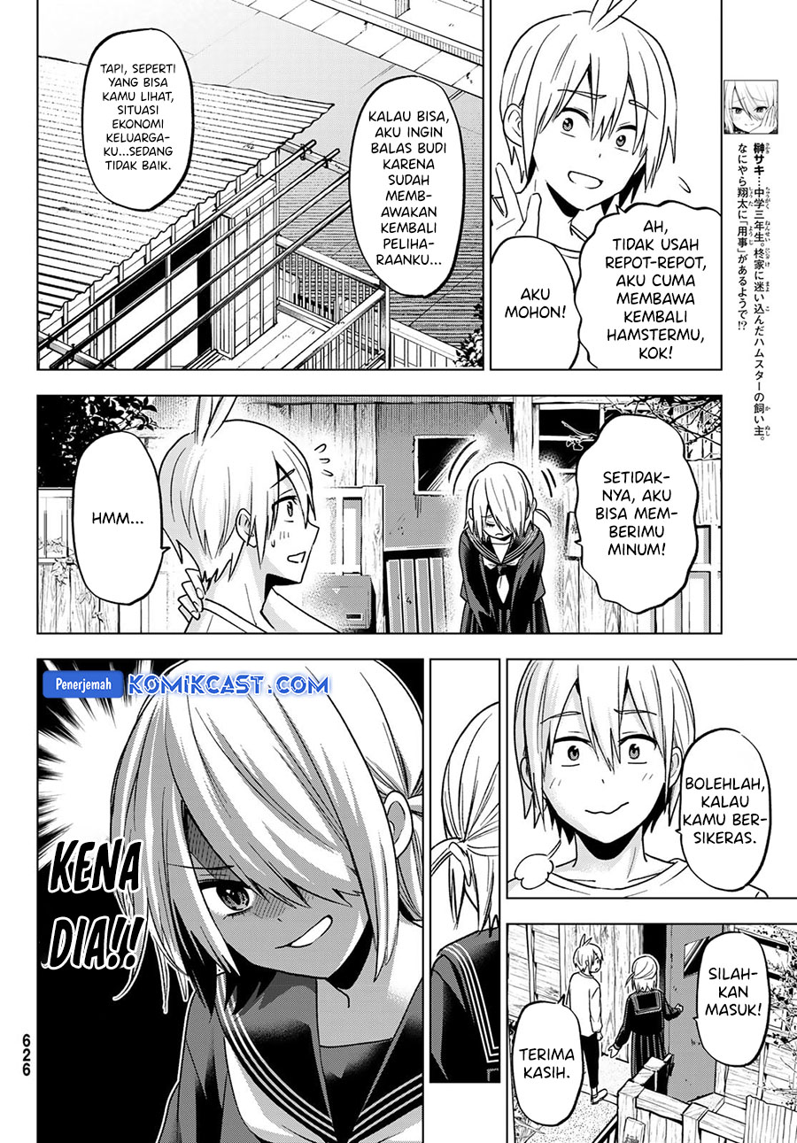 Hiiragi-san Chi no Kyuuketsu Jijou Chapter 26 - halaman 5