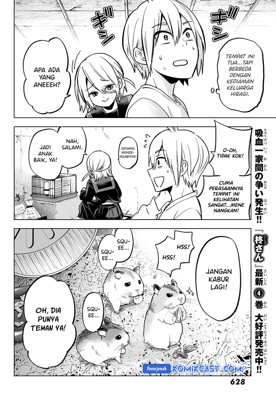 Hiiragi-san Chi no Kyuuketsu Jijou Chapter 26 - halaman 7