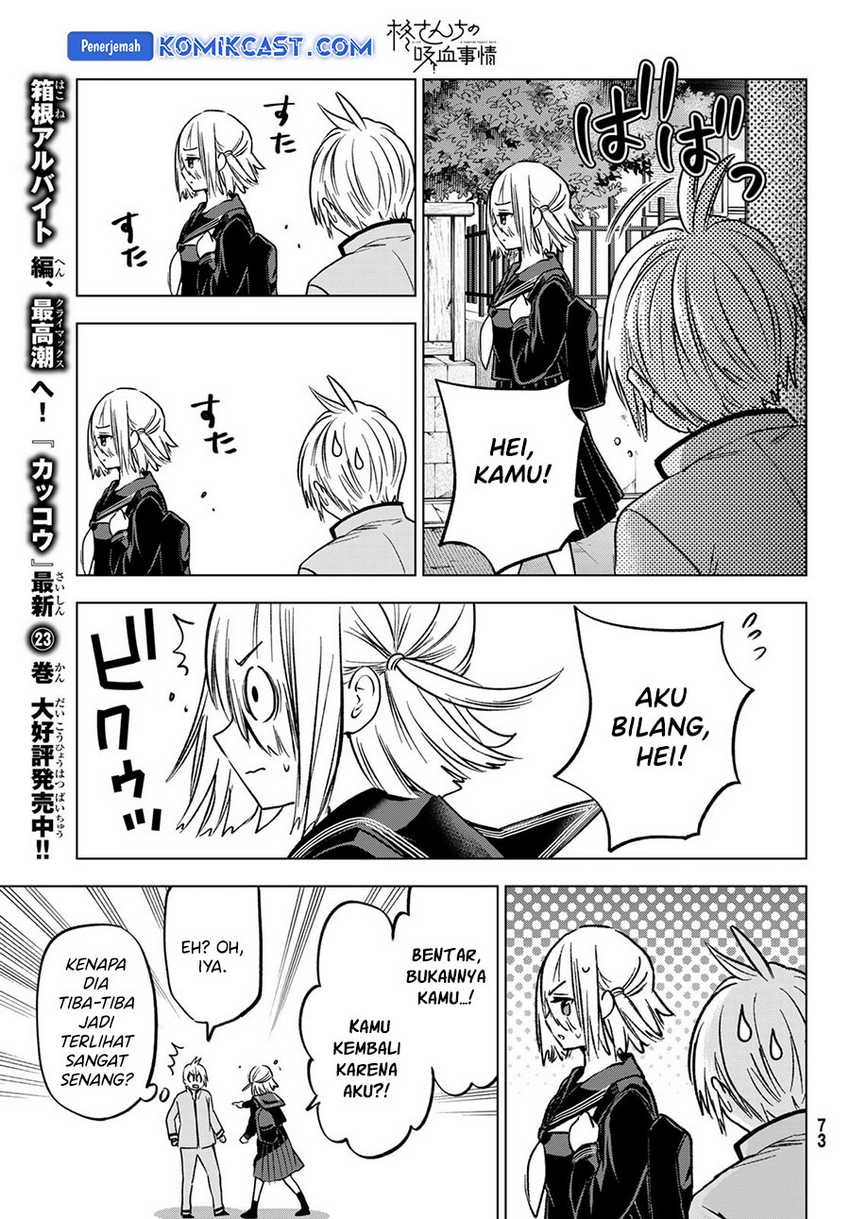 Hiiragi-san Chi no Kyuuketsu Jijou Chapter 27 - halaman 10