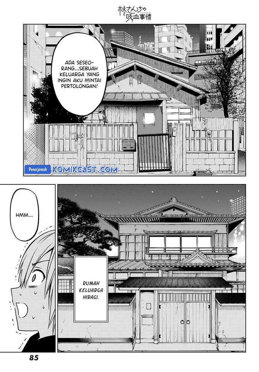Hiiragi-san Chi no Kyuuketsu Jijou Chapter 27 - halaman 22