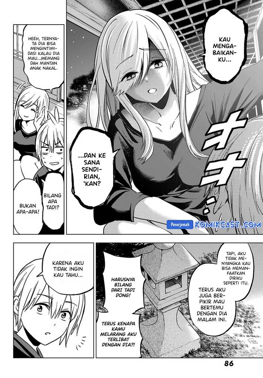 Hiiragi-san Chi no Kyuuketsu Jijou Chapter 27 - halaman 23
