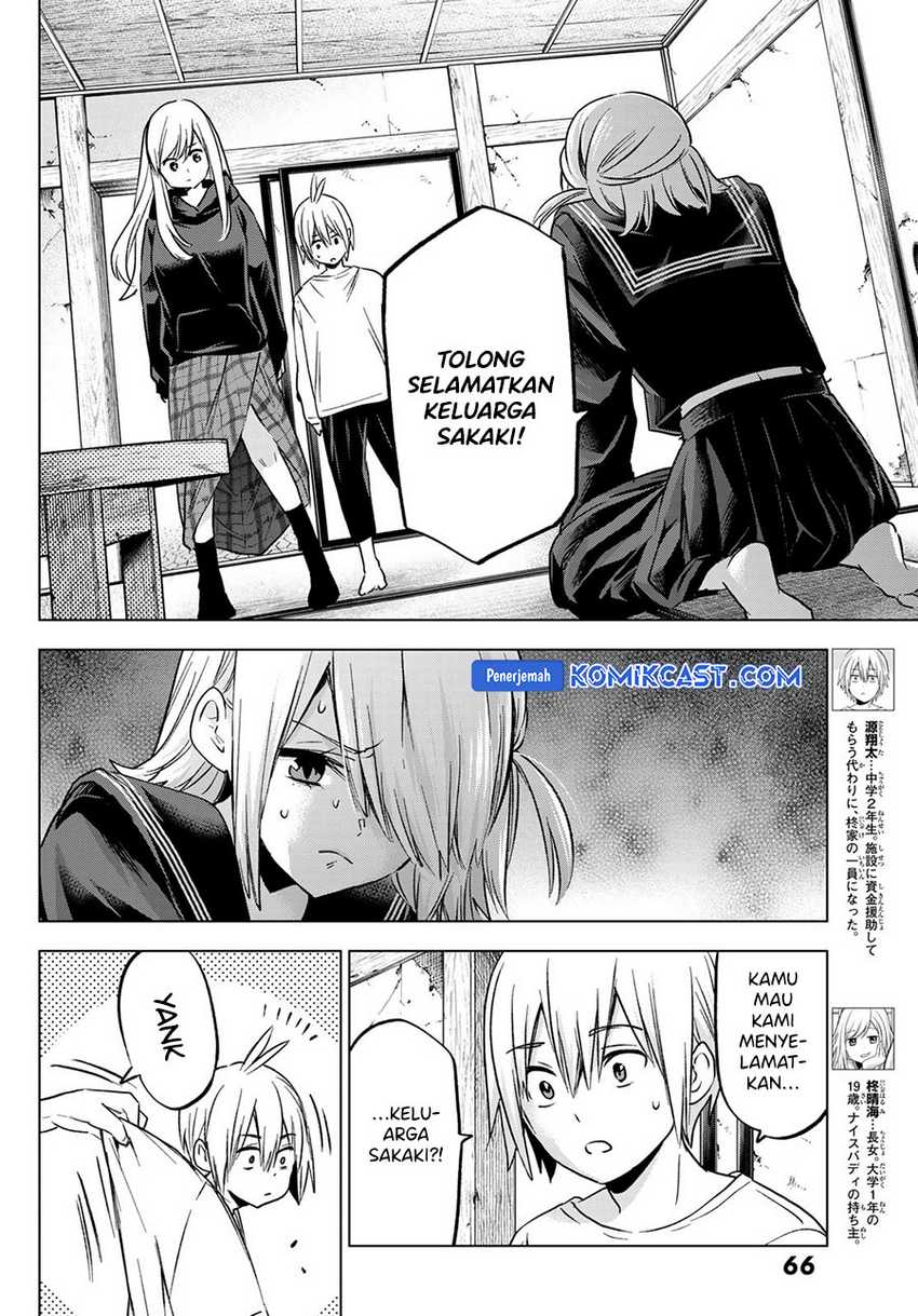 Hiiragi-san Chi no Kyuuketsu Jijou Chapter 27 - halaman 3