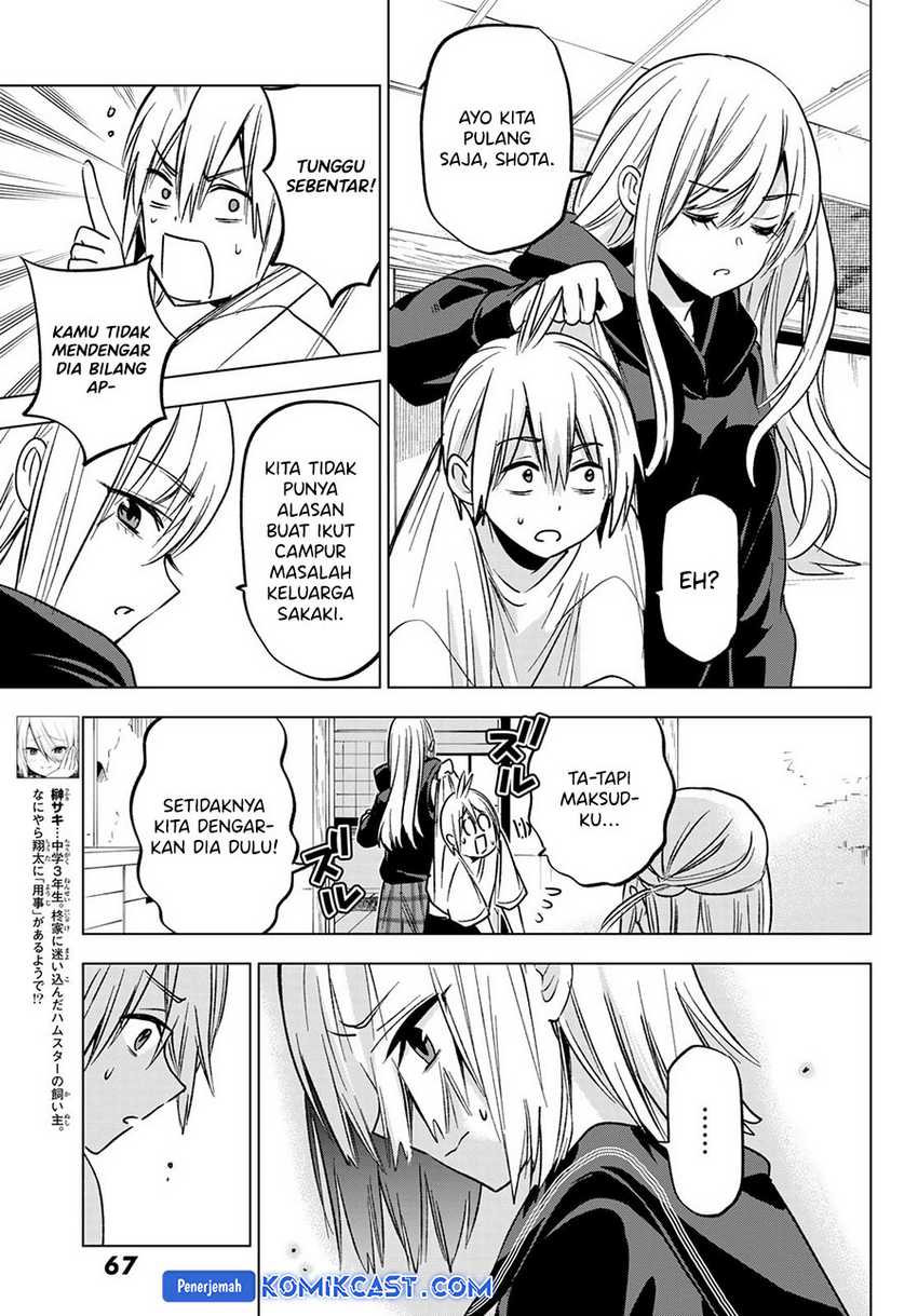Hiiragi-san Chi no Kyuuketsu Jijou Chapter 27 - halaman 4