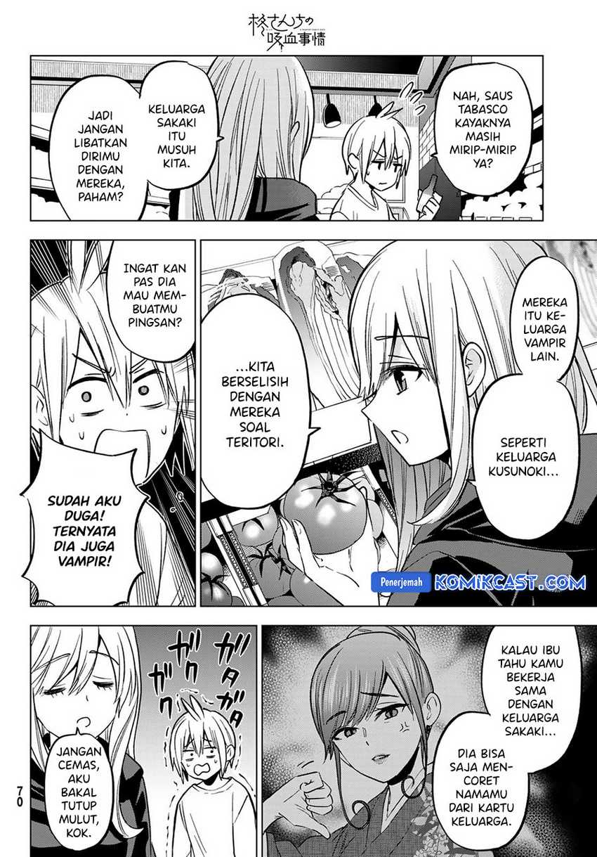 Hiiragi-san Chi no Kyuuketsu Jijou Chapter 27 - halaman 7