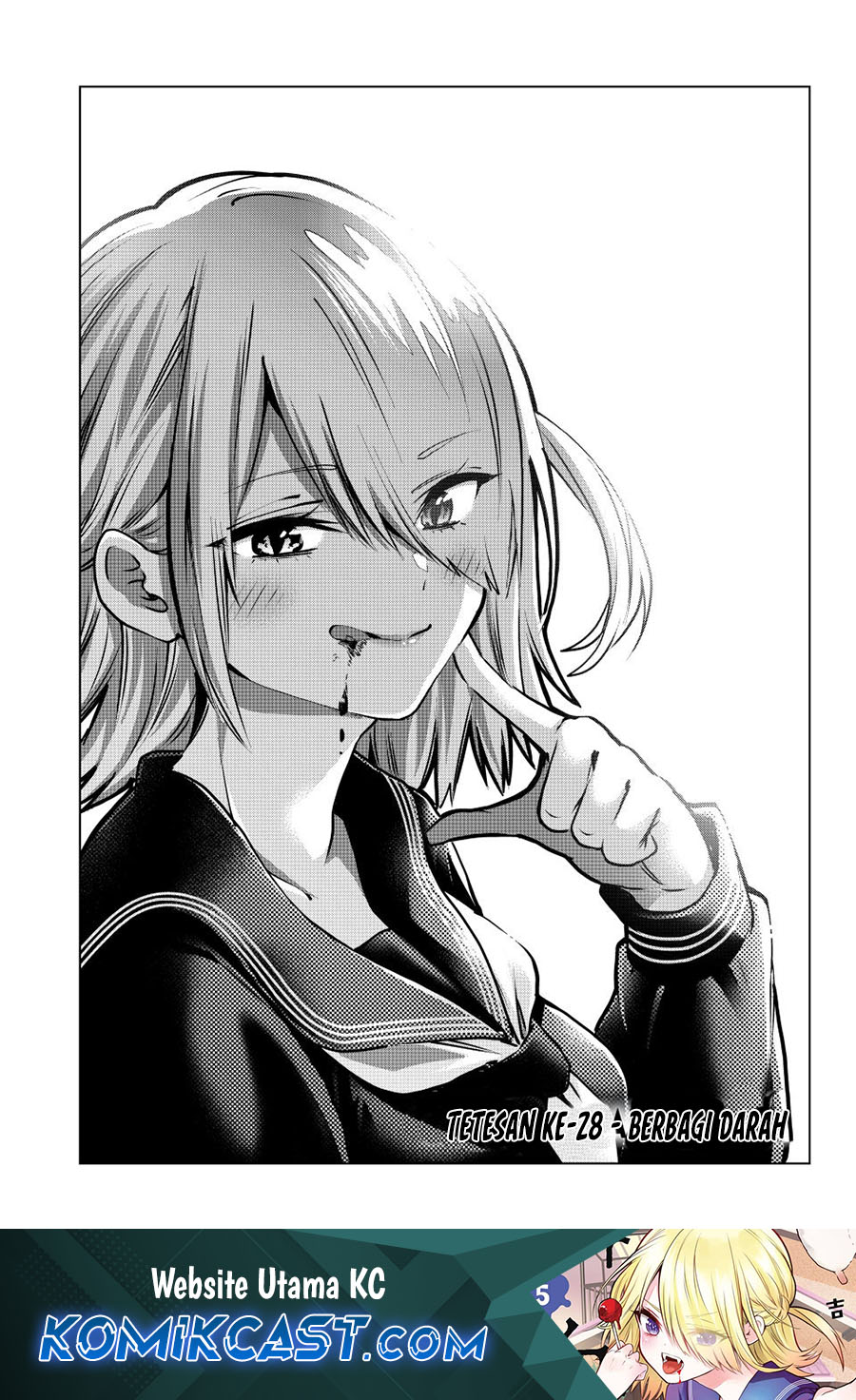 Hiiragi-san Chi no Kyuuketsu Jijou Chapter 28 - halaman 1