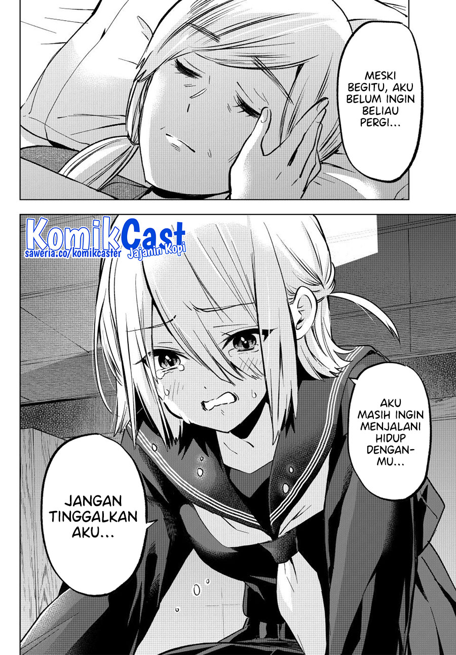 Hiiragi-san Chi no Kyuuketsu Jijou Chapter 28 - halaman 10