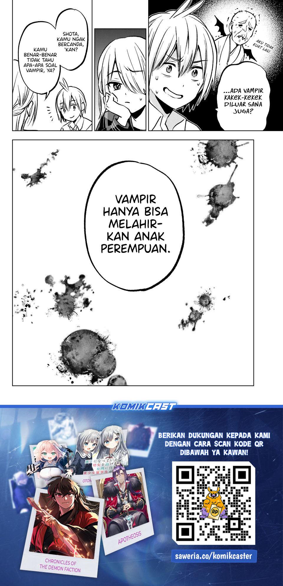 Hiiragi-san Chi no Kyuuketsu Jijou Chapter 28 - halaman 23