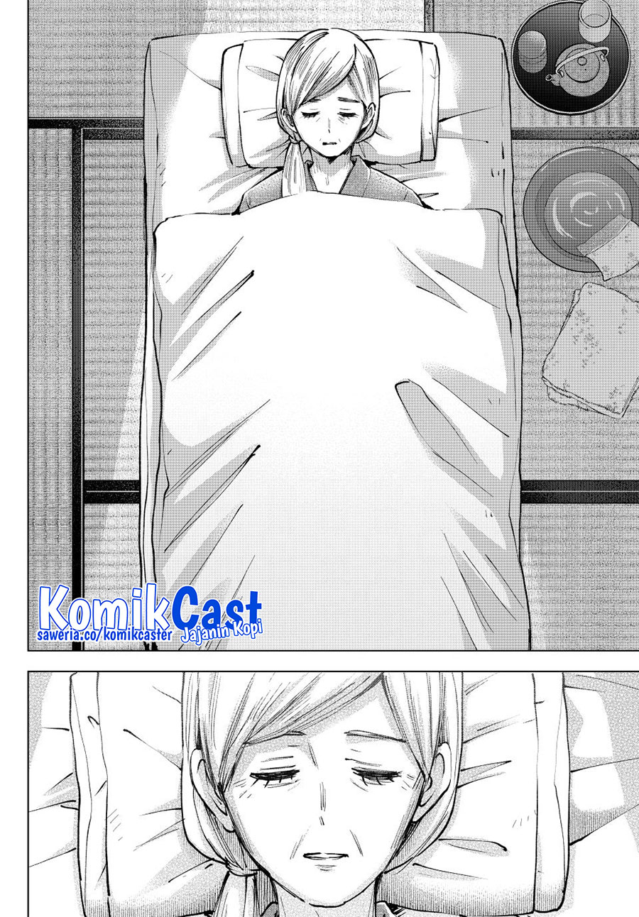 Hiiragi-san Chi no Kyuuketsu Jijou Chapter 28 - halaman 6