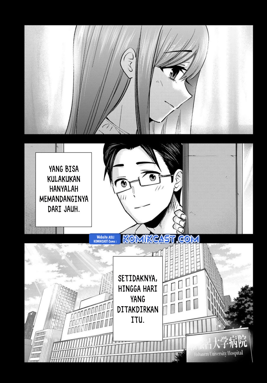 Hiiragi-san Chi no Kyuuketsu Jijou Chapter 29 - halaman 11
