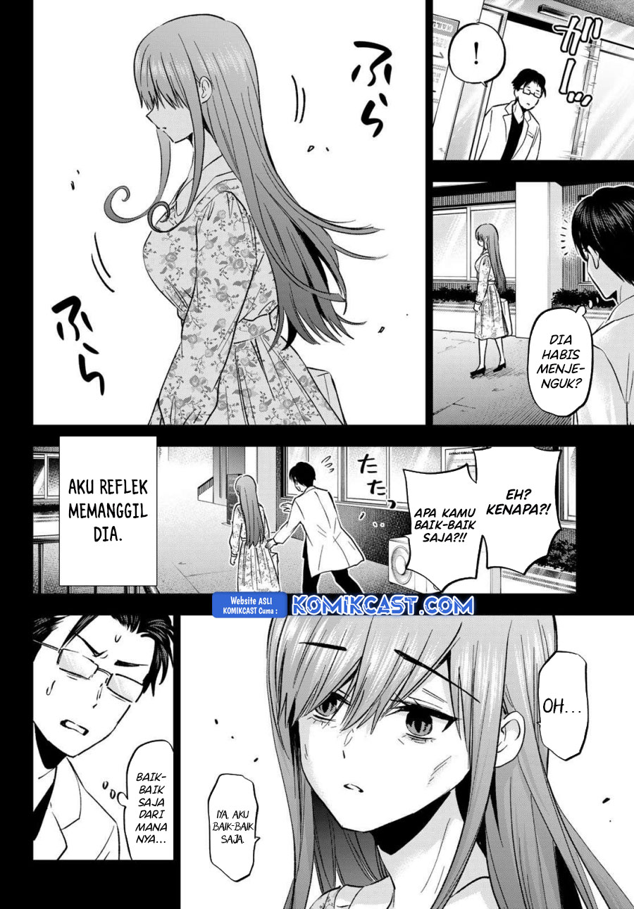 Hiiragi-san Chi no Kyuuketsu Jijou Chapter 29 - halaman 12