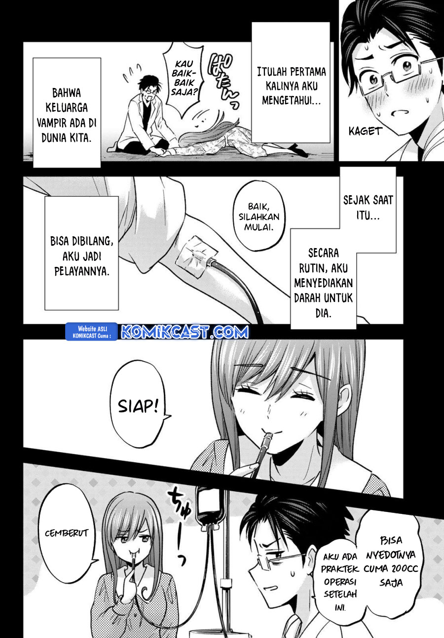 Hiiragi-san Chi no Kyuuketsu Jijou Chapter 29 - halaman 16
