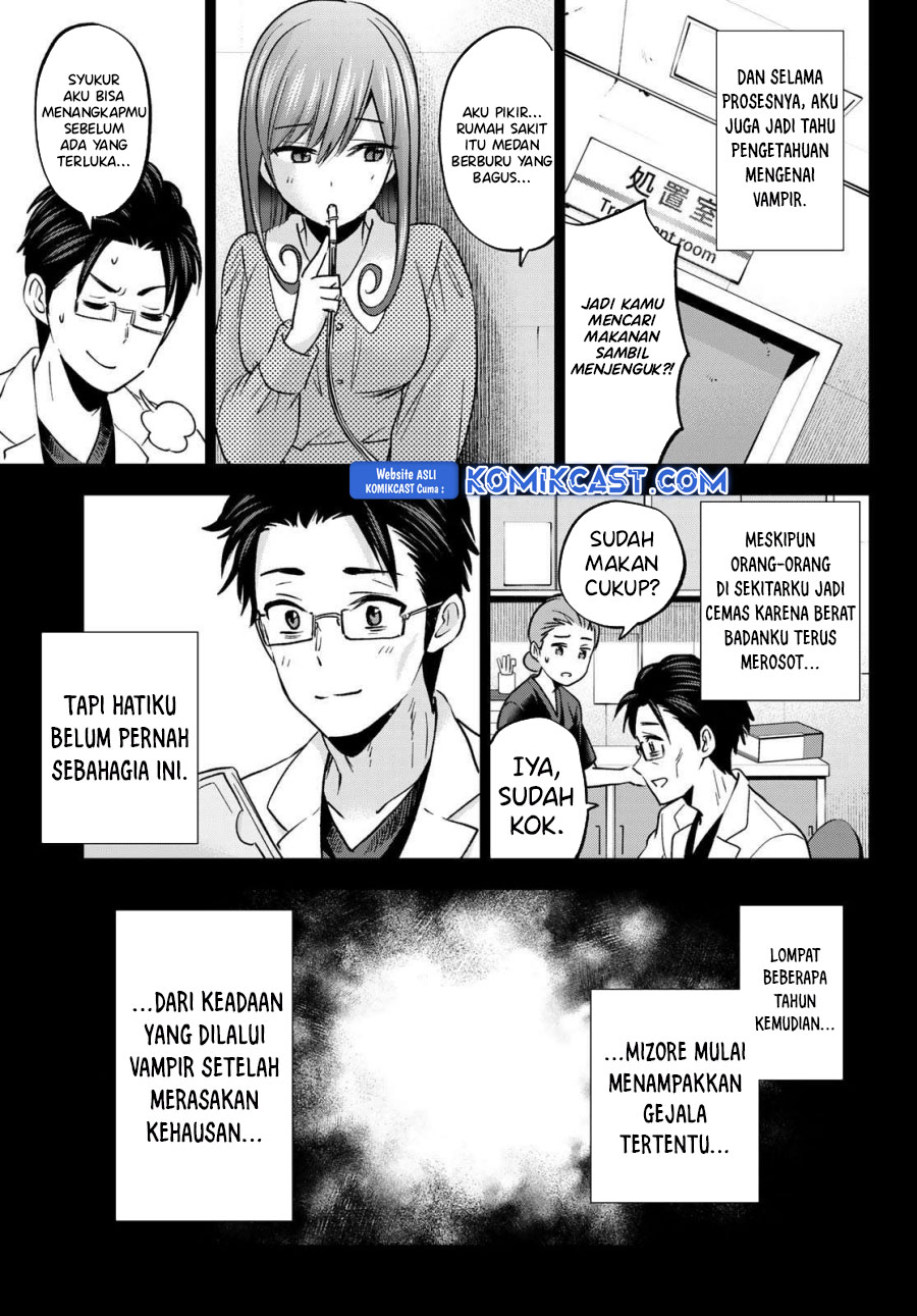 Hiiragi-san Chi no Kyuuketsu Jijou Chapter 29 - halaman 17