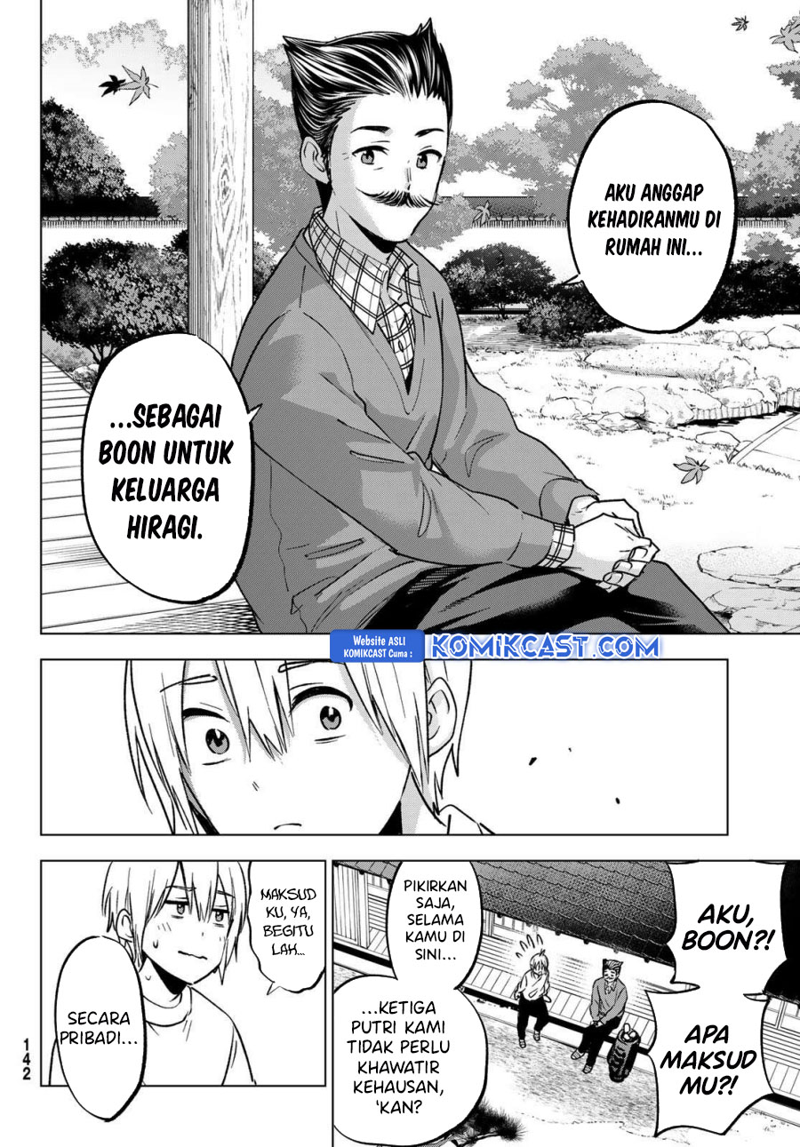 Hiiragi-san Chi no Kyuuketsu Jijou Chapter 29 - halaman 20