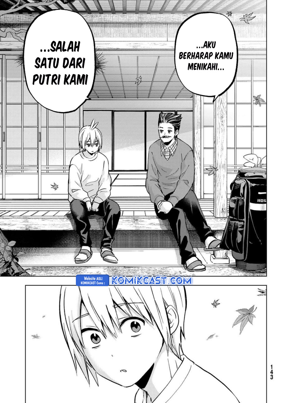 Hiiragi-san Chi no Kyuuketsu Jijou Chapter 29 - halaman 21
