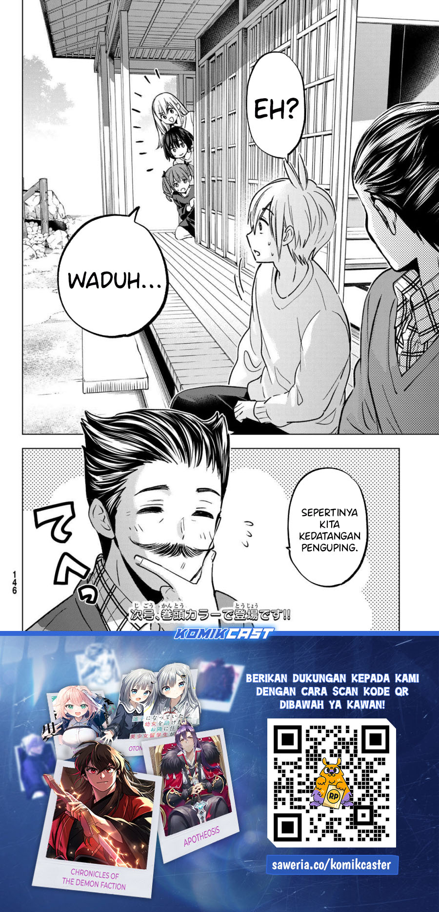 Hiiragi-san Chi no Kyuuketsu Jijou Chapter 29 - halaman 23