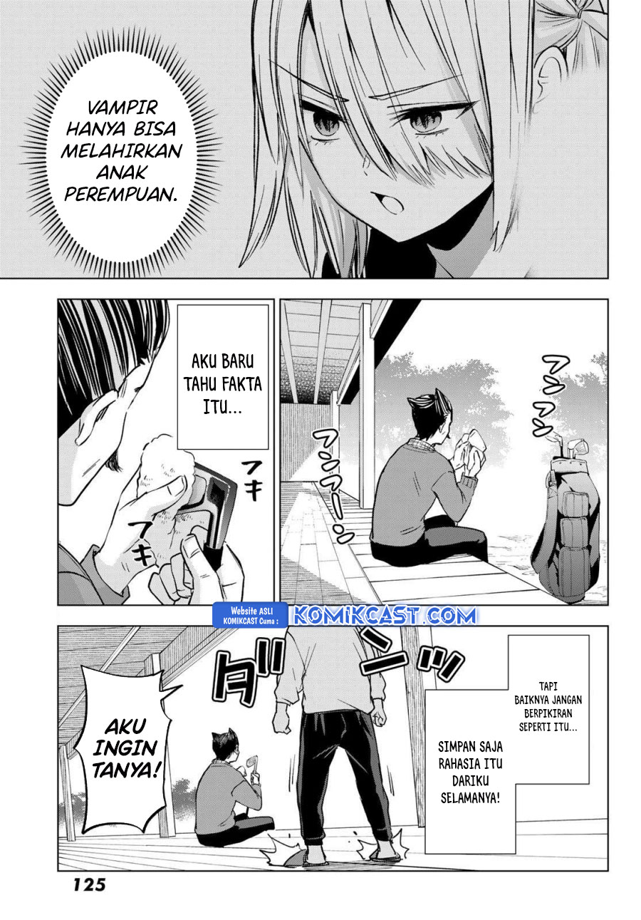 Hiiragi-san Chi no Kyuuketsu Jijou Chapter 29 - halaman 3