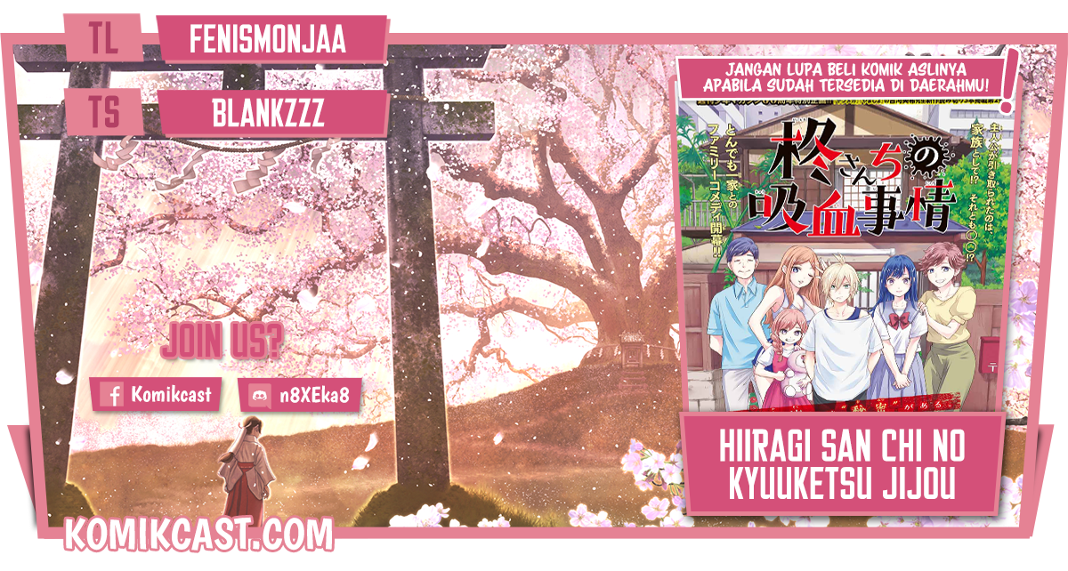 Hiiragi-san Chi no Kyuuketsu Jijou Chapter 3 - halaman 1