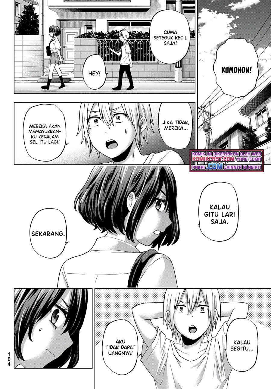 Hiiragi-san Chi no Kyuuketsu Jijou Chapter 3 - halaman 11