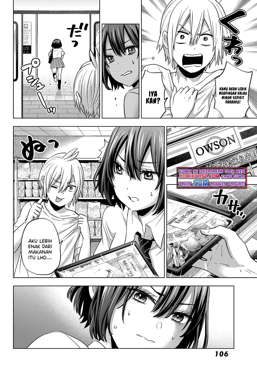 Hiiragi-san Chi no Kyuuketsu Jijou Chapter 3 - halaman 13