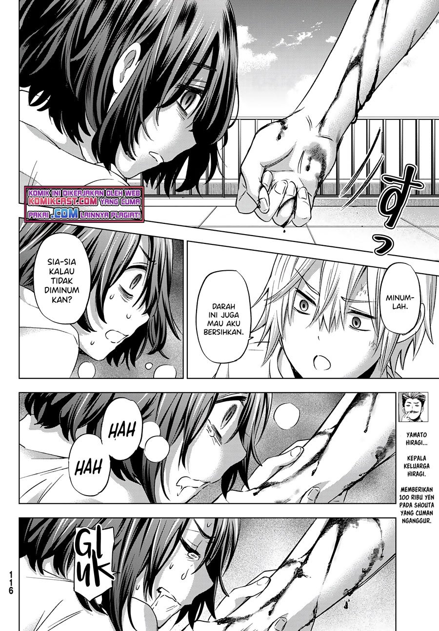 Hiiragi-san Chi no Kyuuketsu Jijou Chapter 3 - halaman 23