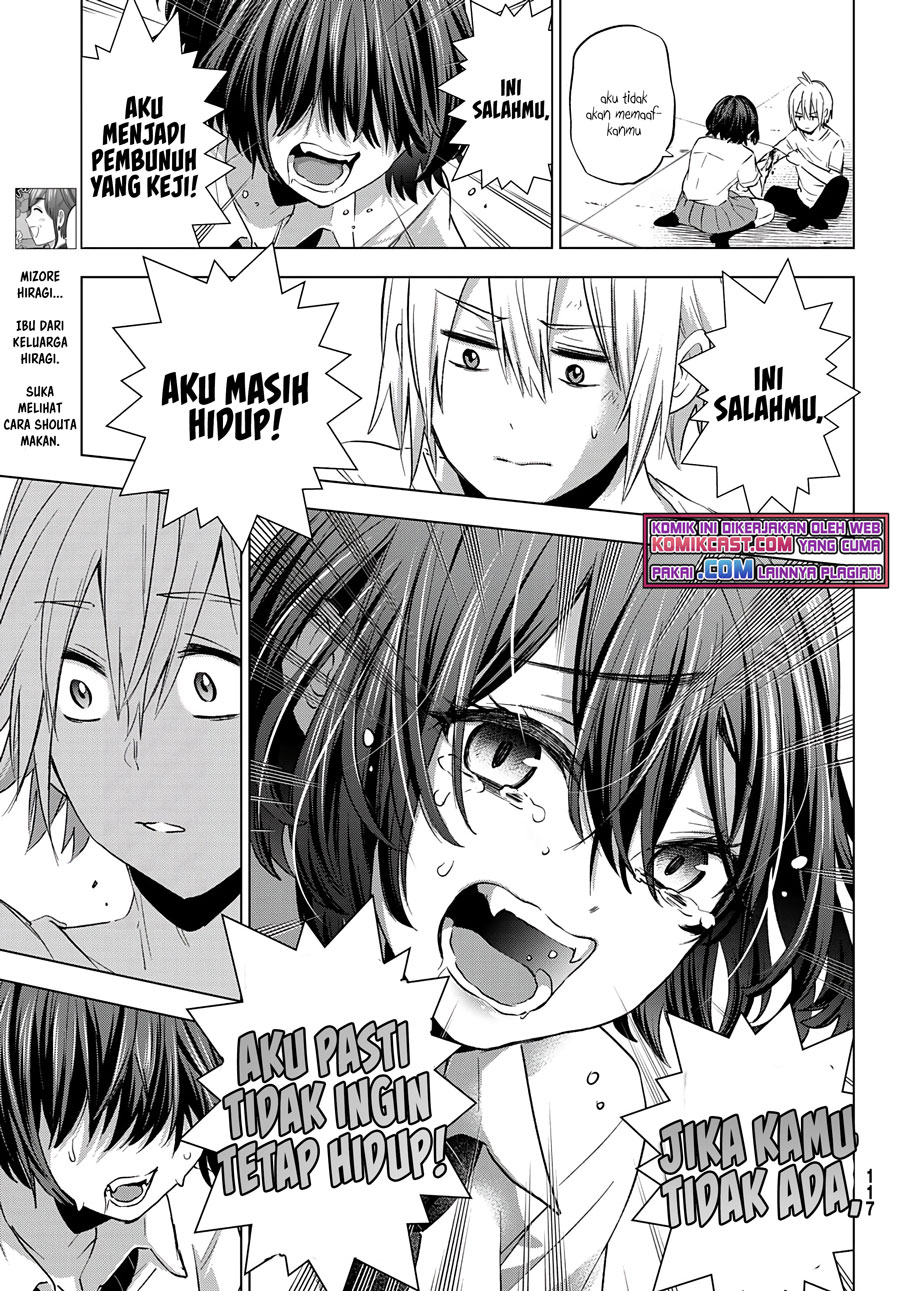 Hiiragi-san Chi no Kyuuketsu Jijou Chapter 3 - halaman 24