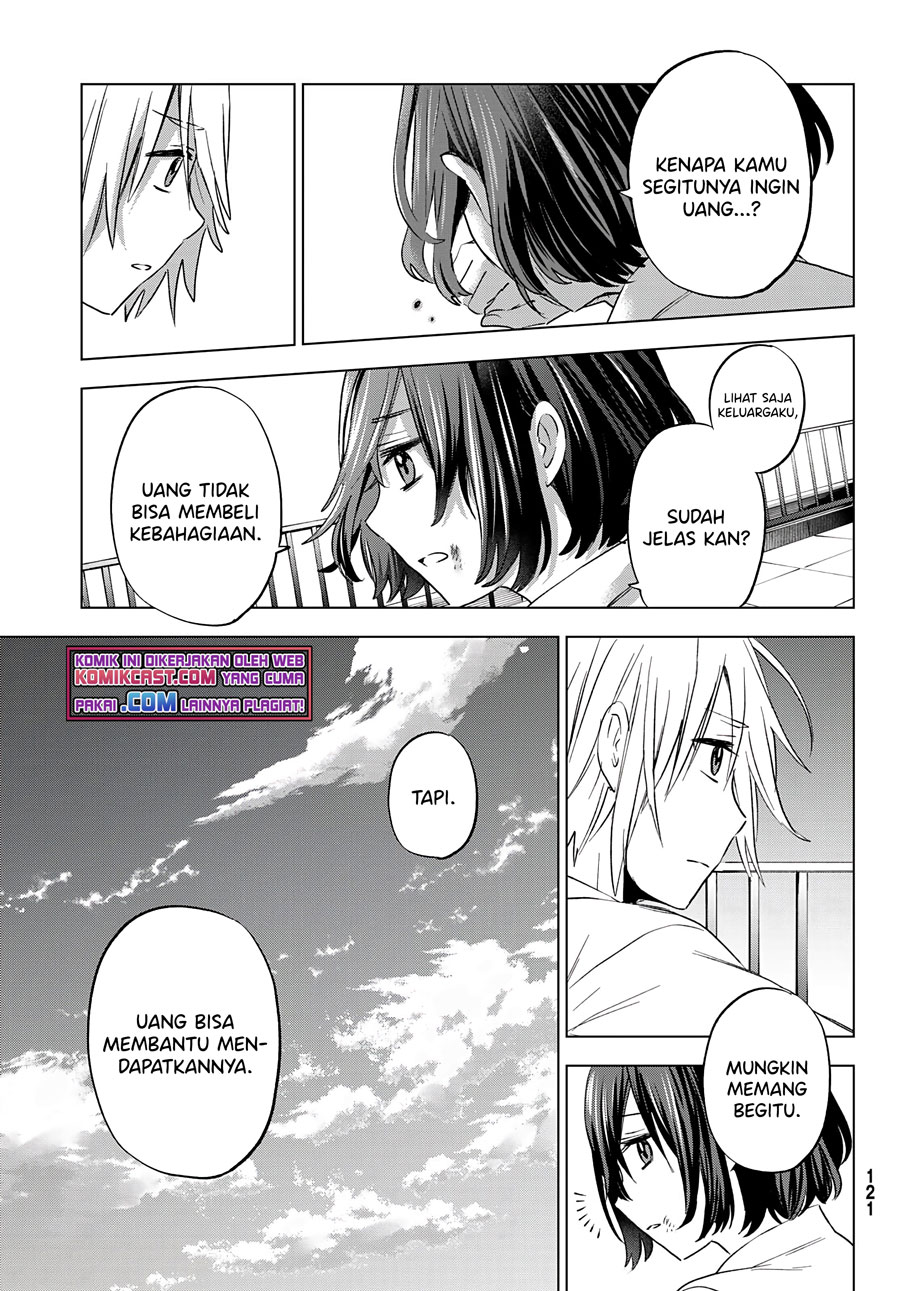 Hiiragi-san Chi no Kyuuketsu Jijou Chapter 3 - halaman 27