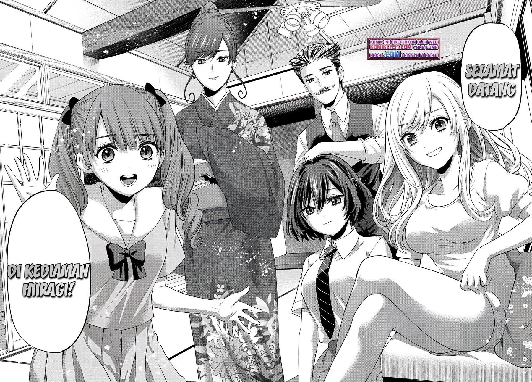 Hiiragi-san Chi no Kyuuketsu Jijou Chapter 3 - halaman 32