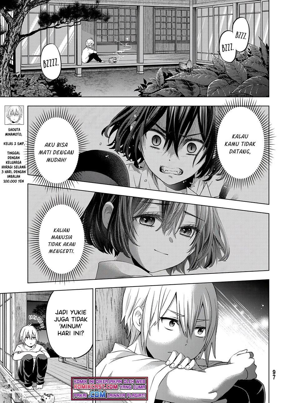 Hiiragi-san Chi no Kyuuketsu Jijou Chapter 3 - halaman 4