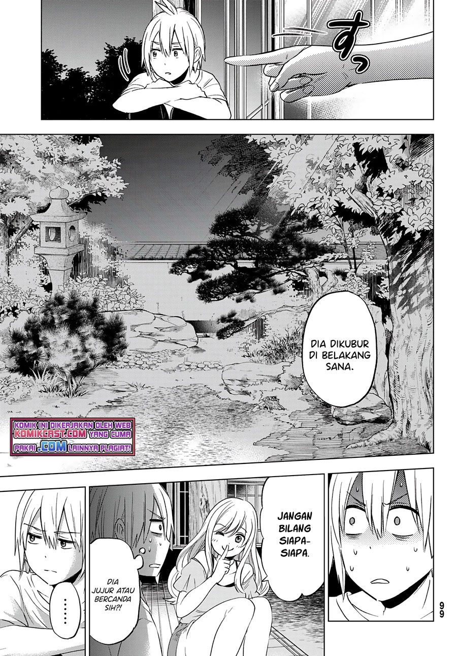 Hiiragi-san Chi no Kyuuketsu Jijou Chapter 3 - halaman 6