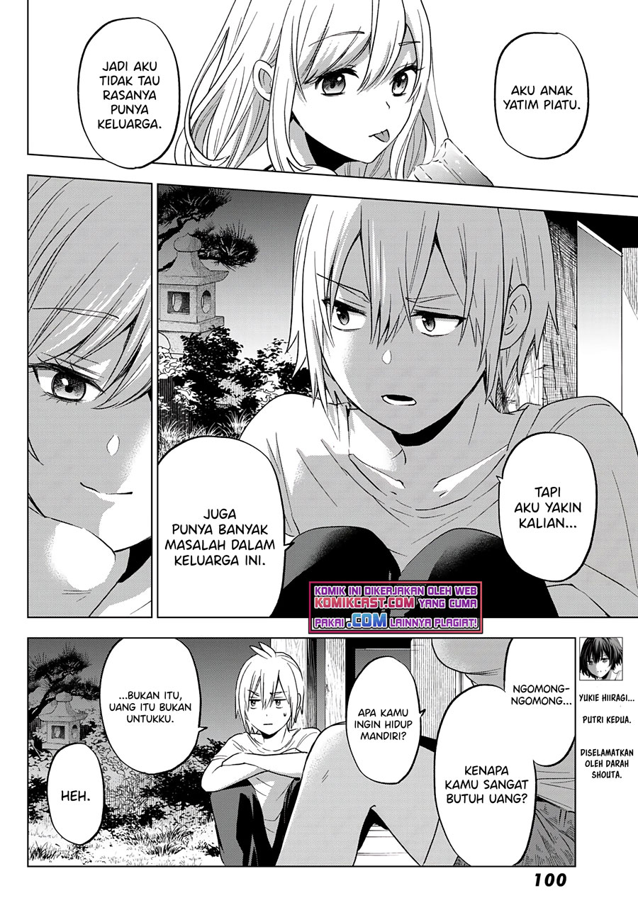 Hiiragi-san Chi no Kyuuketsu Jijou Chapter 3 - halaman 7