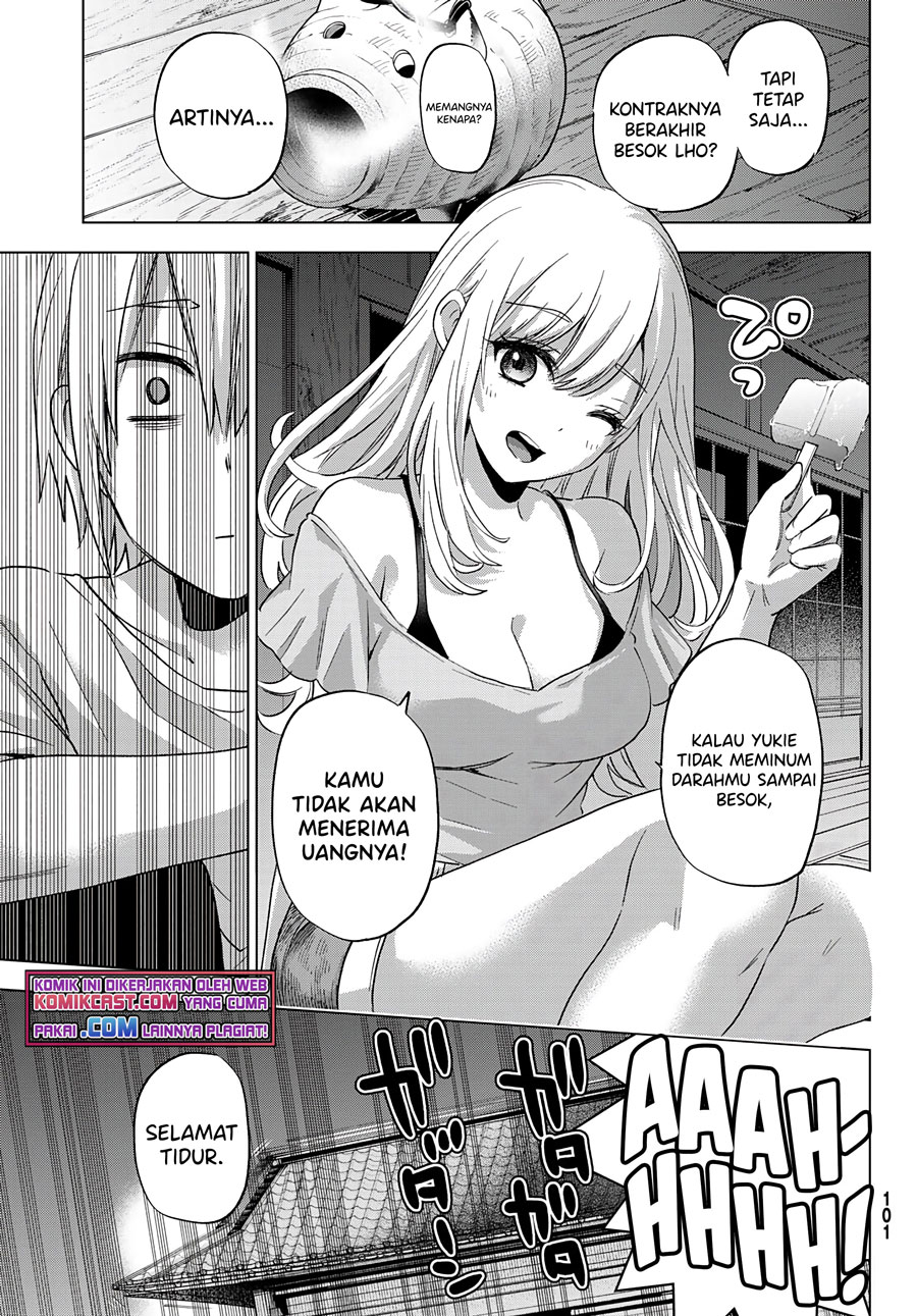 Hiiragi-san Chi no Kyuuketsu Jijou Chapter 3 - halaman 8